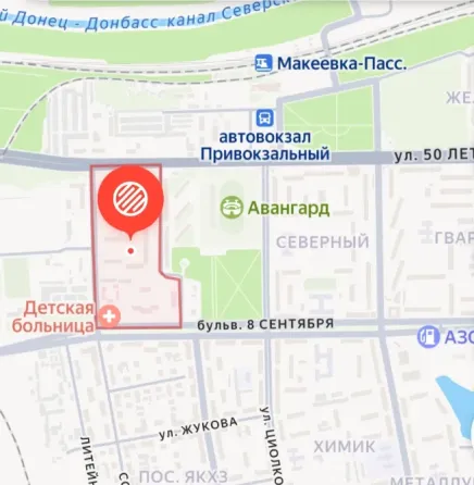 Продам квартиру Макеевка