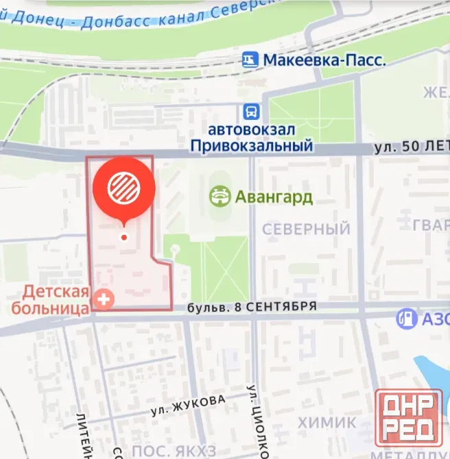 Продам квартиру Макеевка - изображение 1