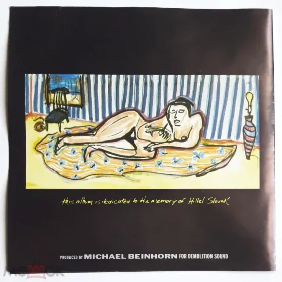 Компакт-диск / CD: Red Hot Chili Peppers - 1989 "Mother's Milk", неофициальное издание, Россия Донецк