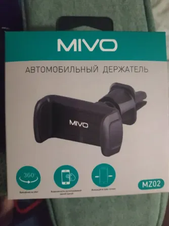 Держатель для телефона в авто Донецк