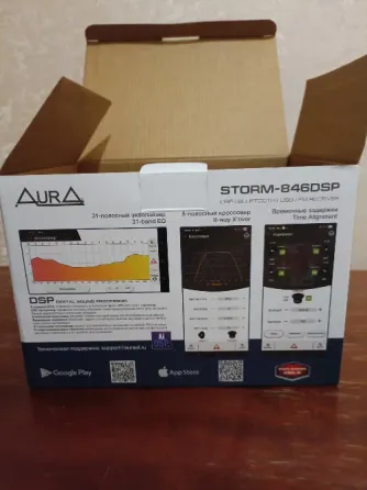 Автомагнитола процессорная 2din Aura Storm-846dsp Донецк