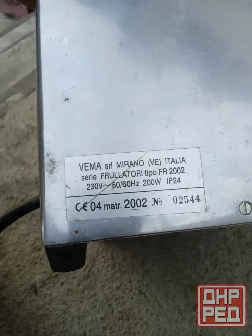 Блендер vema fr2002 Макеевка - изображение 2
