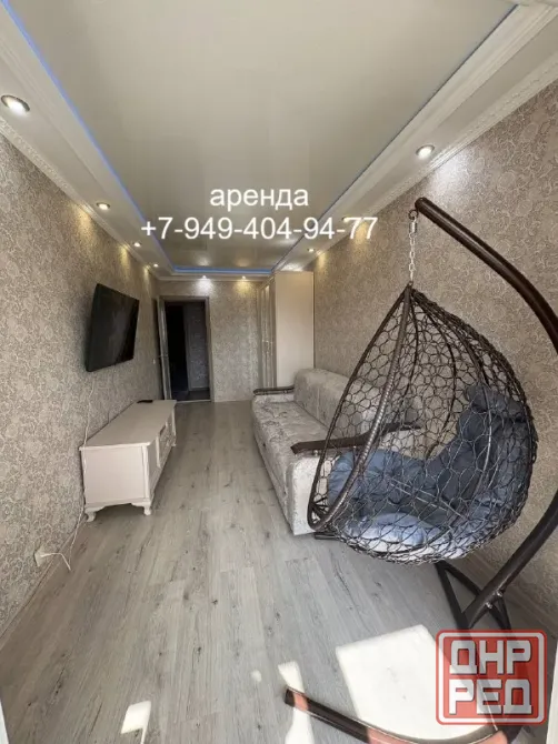 Вода круглосуточно! Аренда 3 ком квартира, м-рн Мирный, супермаркет "Обжора", Кировский район ! Донецк - изображение 5
