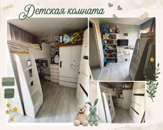 Продам уютную 3-х комнатную квартиру в г Зугрэс 2 Зугрэс