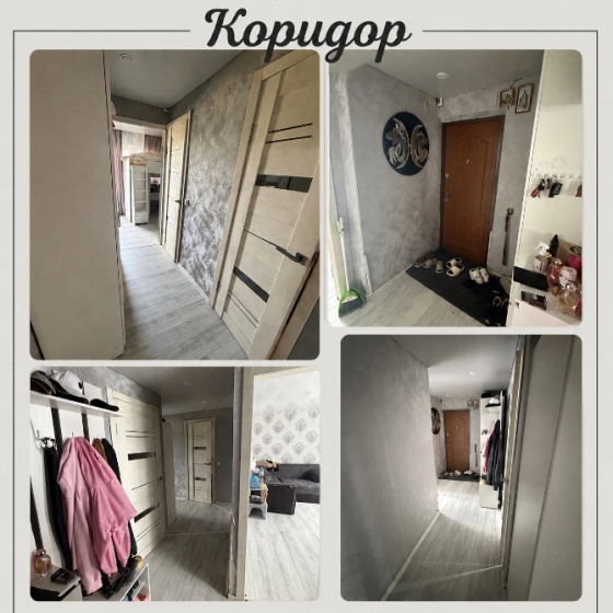 Продам уютную 3-х комнатную квартиру в г Зугрэс 2 Зугрэс