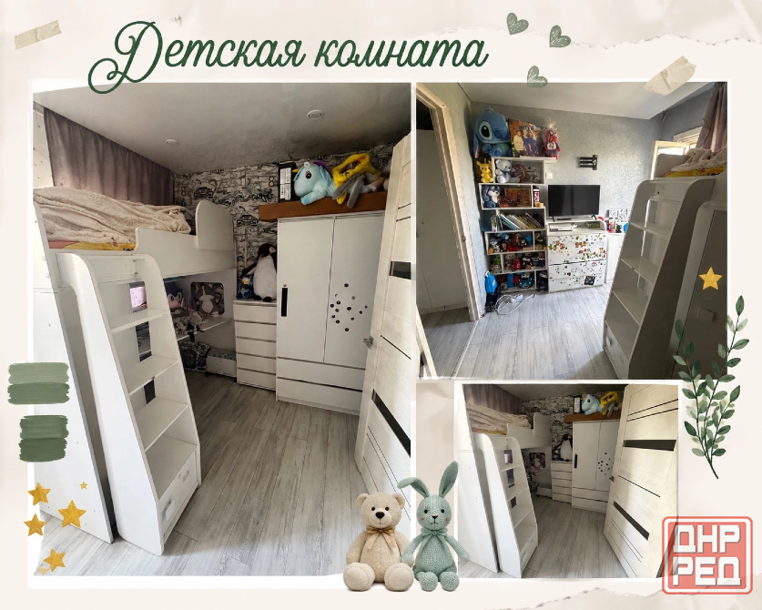 Продам уютную 3-х комнатную квартиру в г Зугрэс 2 Зугрэс - изображение 3