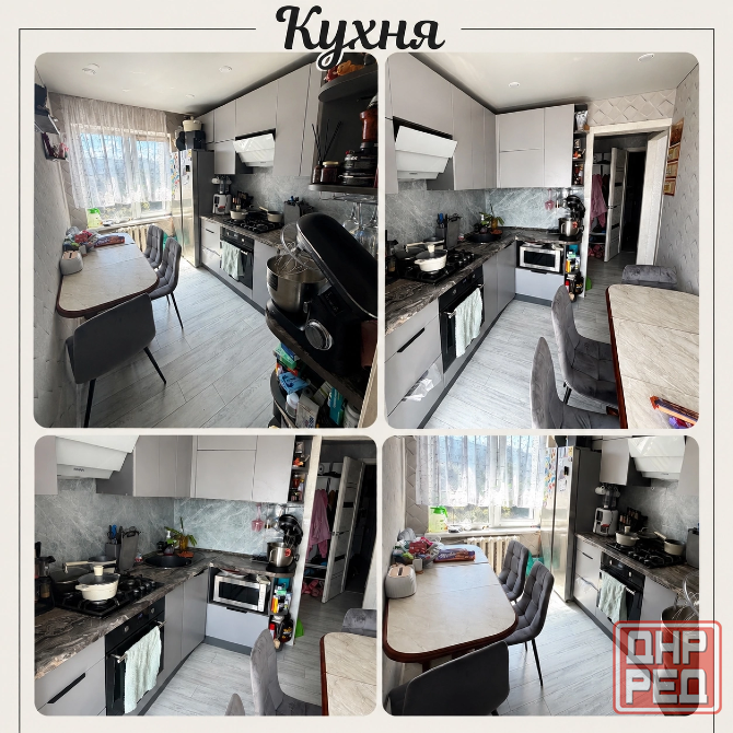 Продам уютную 3-х комнатную квартиру в г Зугрэс 2 Зугрэс - изображение 2