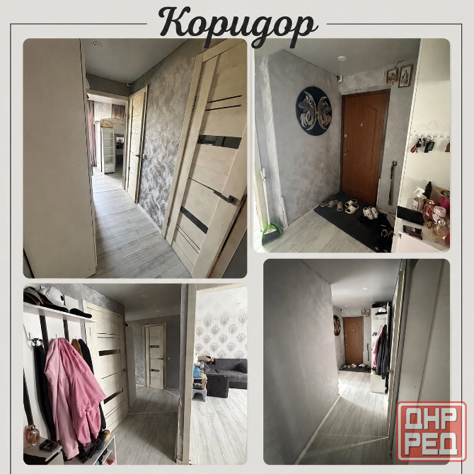 Продам уютную 3-х комнатную квартиру в г Зугрэс 2 Зугрэс - изображение 4