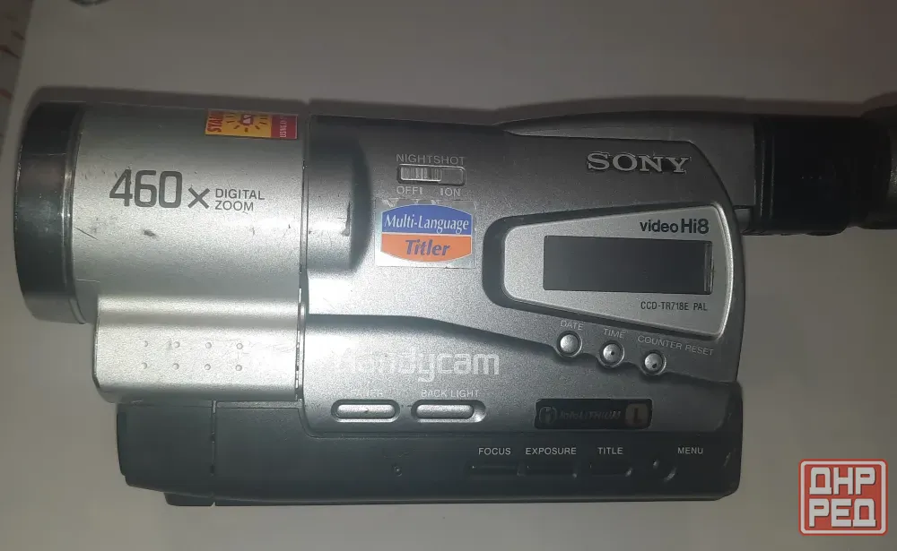 Видеокамера SONY Мариуполь - изображение 3
