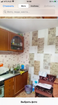 Продам 3 ком квартиру Текстильщик с раздельными комнатами,рядом школа 30 Донецк