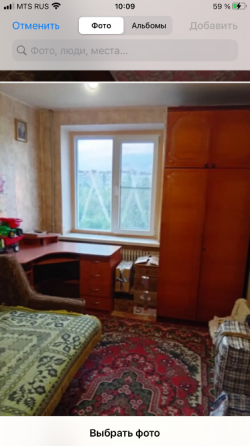 Продам 3 ком квартиру Текстильщик с раздельными комнатами,рядом школа 30 Донецк