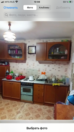Продам 3 ком квартиру Текстильщик с раздельными комнатами,рядом школа 30 Донецк