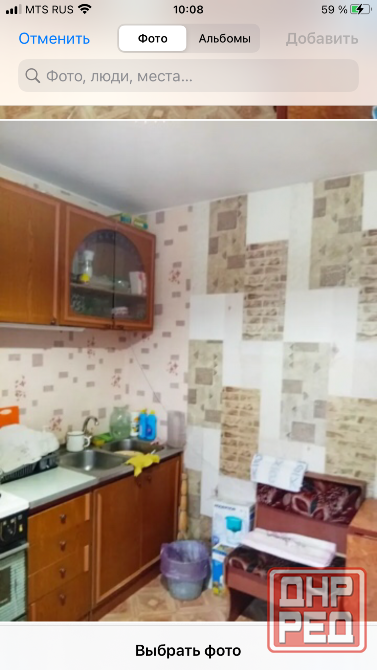 Продам 3 ком квартиру Текстильщик с раздельными комнатами,рядом школа 30 Донецк - изображение 2