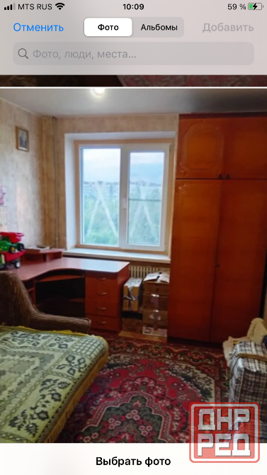 Продам 3 ком квартиру Текстильщик с раздельными комнатами,рядом школа 30 Донецк - изображение 3