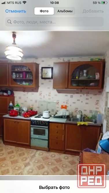 Продам 3 ком квартиру Текстильщик с раздельными комнатами,рядом школа 30 Донецк - изображение 1
