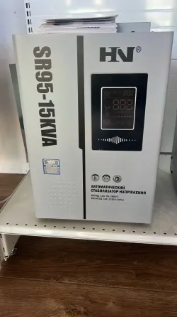 Стабилизаторы напряжения Мариуполь