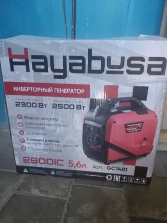 Продам генератор. Донецк