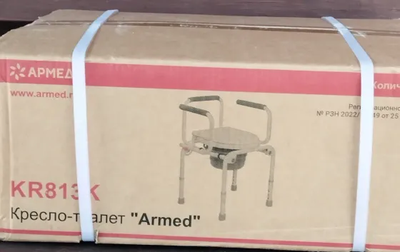 Кресло-туалет "Armeb" модель KR813K новое цена 4000 руб. Донецк