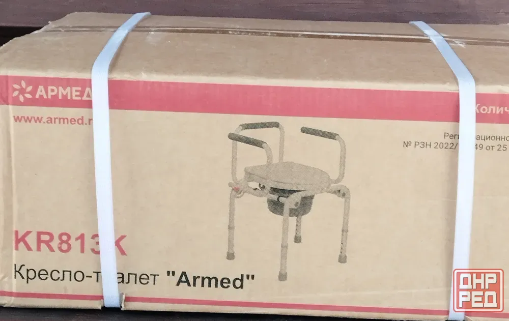 Кресло-туалет "Armeb" модель KR813K новое цена 4000 руб. Донецк - изображение 2