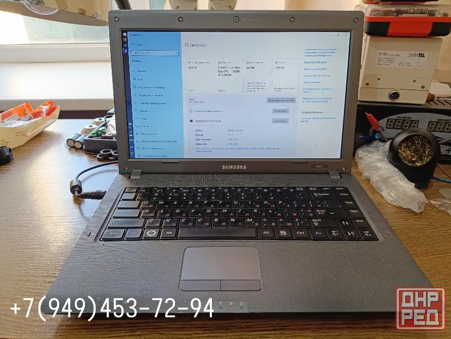 Ноутбук Samsung R428 Донецк - изображение 1