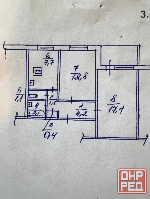 Продажа 2к - квартиры в Буденовком районе Донецк - изображение 8