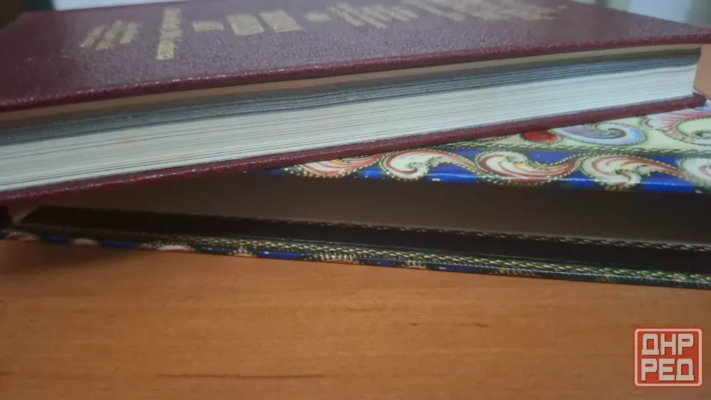 Книга Русское крикладное искусство Донецк - изображение 2
