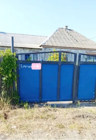 Продам дом у моря Мариуполь