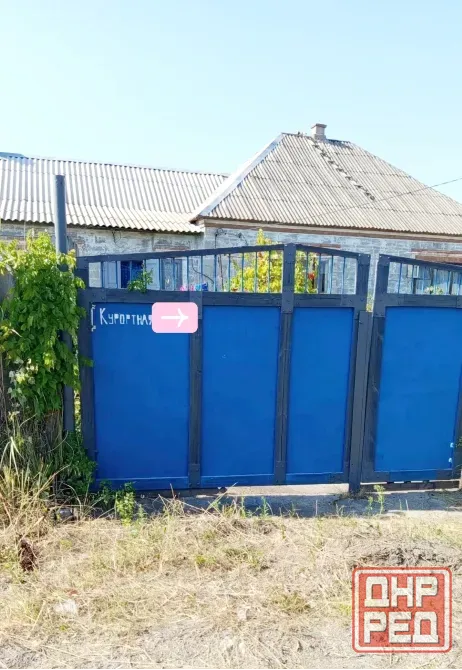 Продам дом у моря Мариуполь - изображение 1