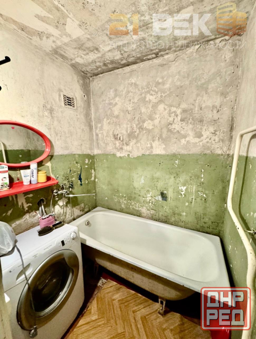 Продажа 3 комн.квартиры, Гладковка Донецк - изображение 8
