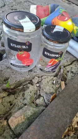 баночки Донецк
