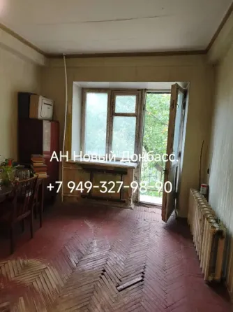 Продам! 2 комнатная квартира, 44кв.м Донецк, Континент Донецк