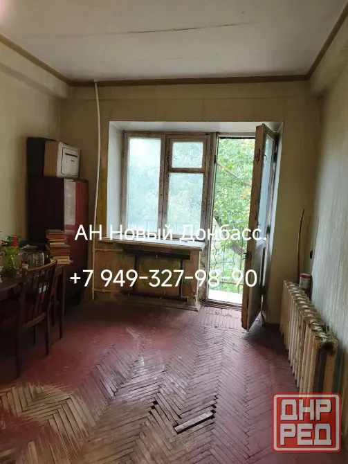 Продам! 2 комнатная квартира, 44кв.м Донецк, Континент Донецк - изображение 3