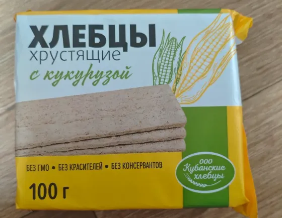 Отдам еду Донецк