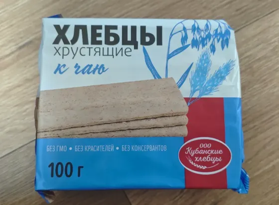 Отдам еду Донецк