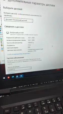 Игровой ноут Acer nitro, 1650-4Gb Макеевка