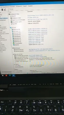 Игровой ноут Acer nitro, 1650-4Gb Макеевка