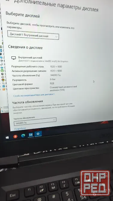 Игровой ноут Acer nitro, 1650-4Gb Макеевка - изображение 5