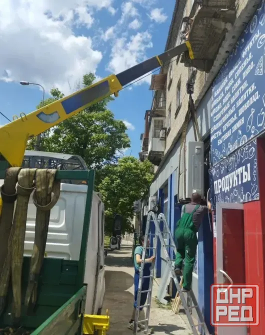 Грузоперевозки, услуги манипулятора Донецк - изображение 1