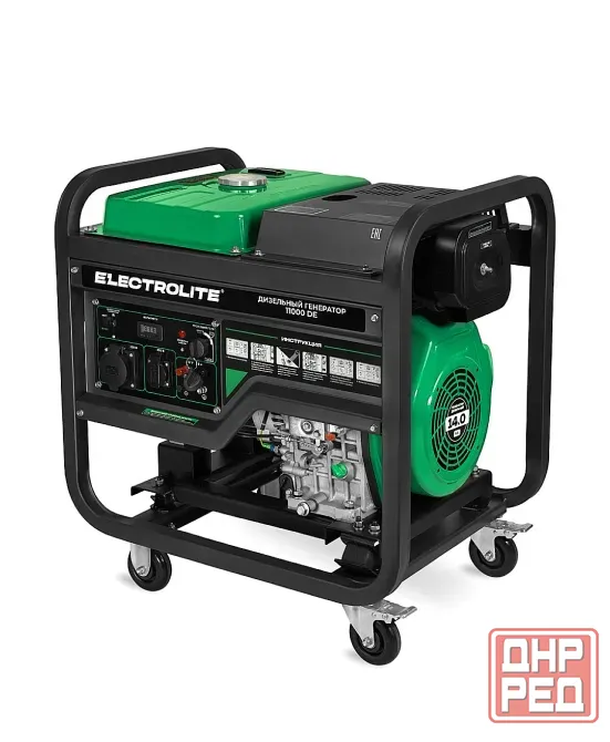 Генератор дизельный ELECTROLITE 11000DE Донецк - изображение 1