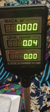 Весы торговые Донецк