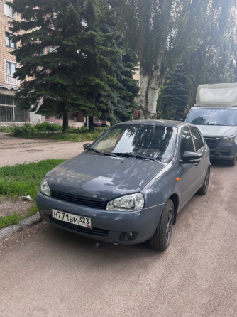 Калина Макеевка