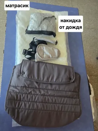 Коляска Донецк