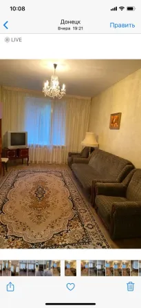 Сдам 2к кв на б. Шевченко Донецк