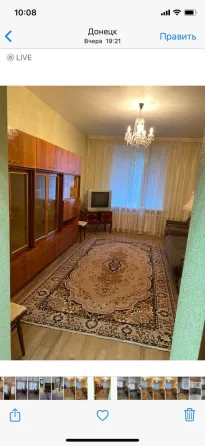 Сдам 2к кв на б. Шевченко Донецк