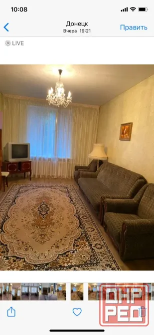 Сдам 2к кв на б. Шевченко Донецк - изображение 1