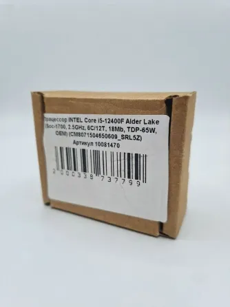 Процессор Intel Core i5-12400F! Донецк