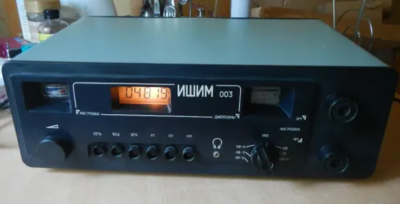 Радиоприемник "ишим-003" Донецк