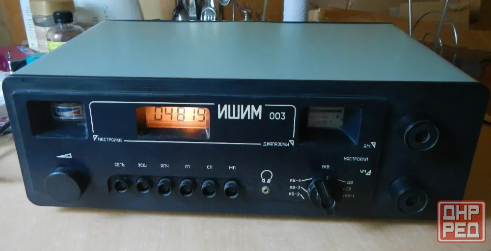 Радиоприемник "ишим-003" Донецк - изображение 1