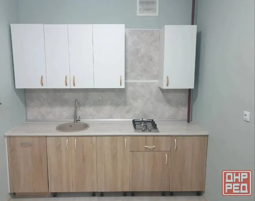 Сдам 1 комнатную квартиру в Куйбышевском районе Донецк - изображение 1