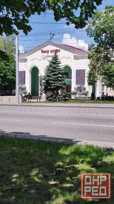 Продам!!! 2х комнатную квартиру Дружба Донецк - изображение 1